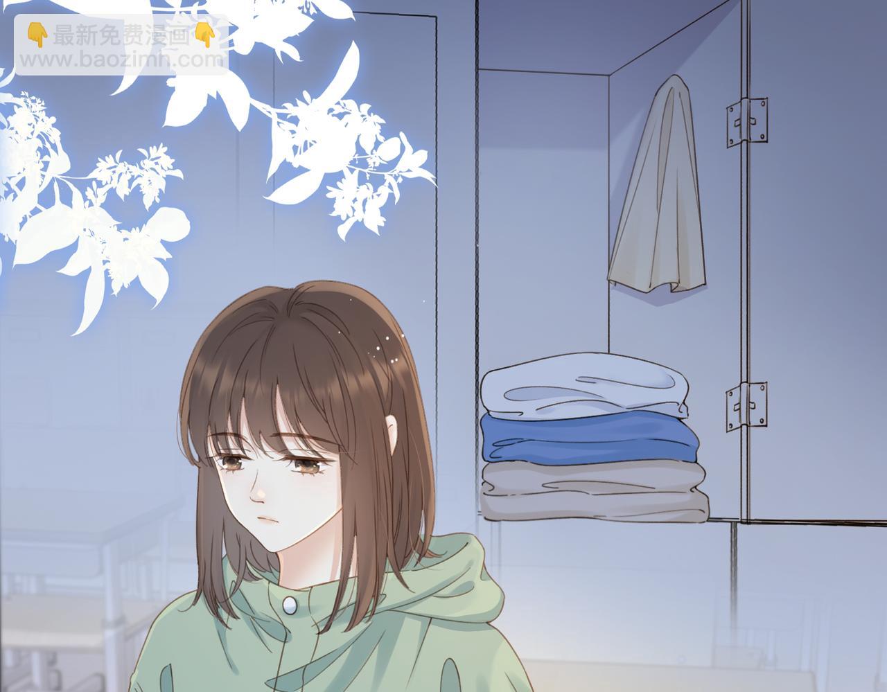 第十一话 冷与暖(1/2)-第13话