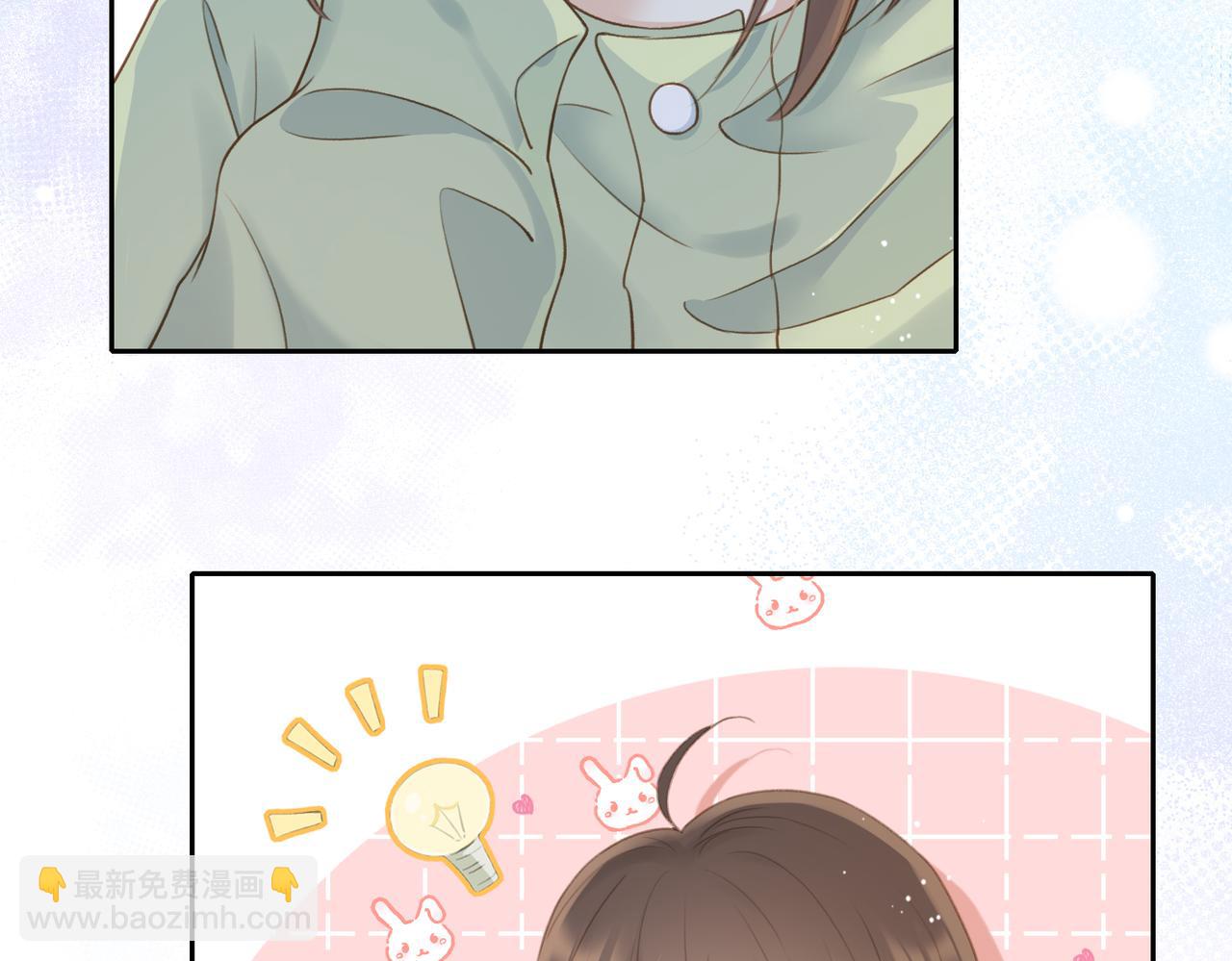 第十一话 冷与暖(1/2)-第13话