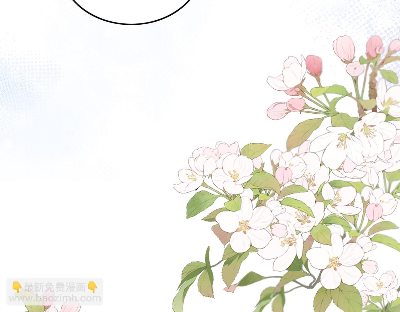 第十一话 冷与暖(1/2)-第13话