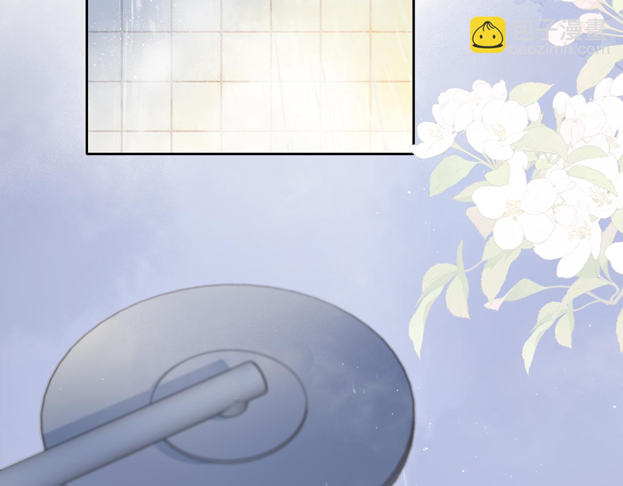 第十一话 冷与暖(1/2)-第13话