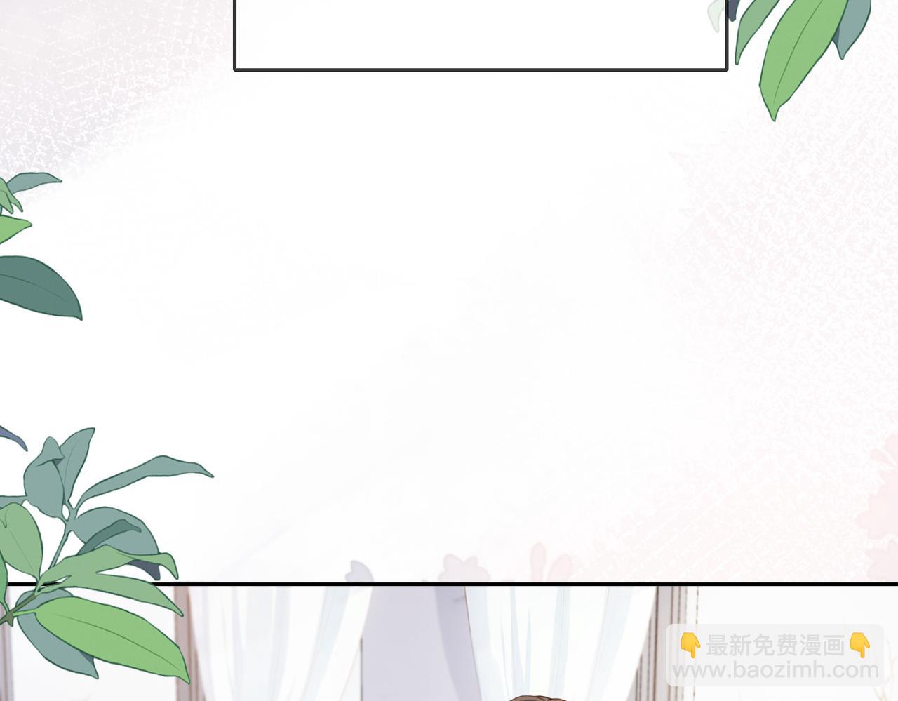 第十三话 你跟我走吗？(1/3)-第15话