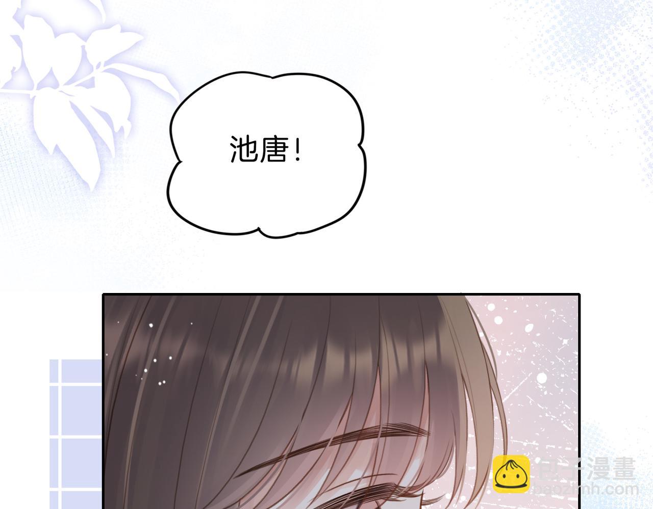 第十三话 你跟我走吗？(1/3)-第15话