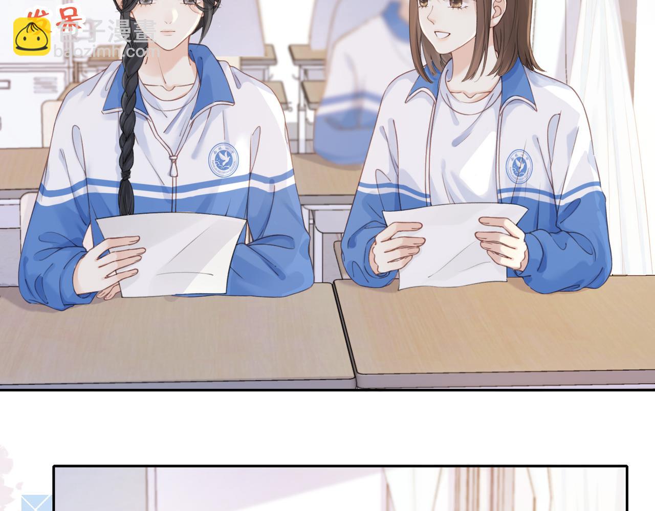 第十三话 你跟我走吗？(1/3)-第15话