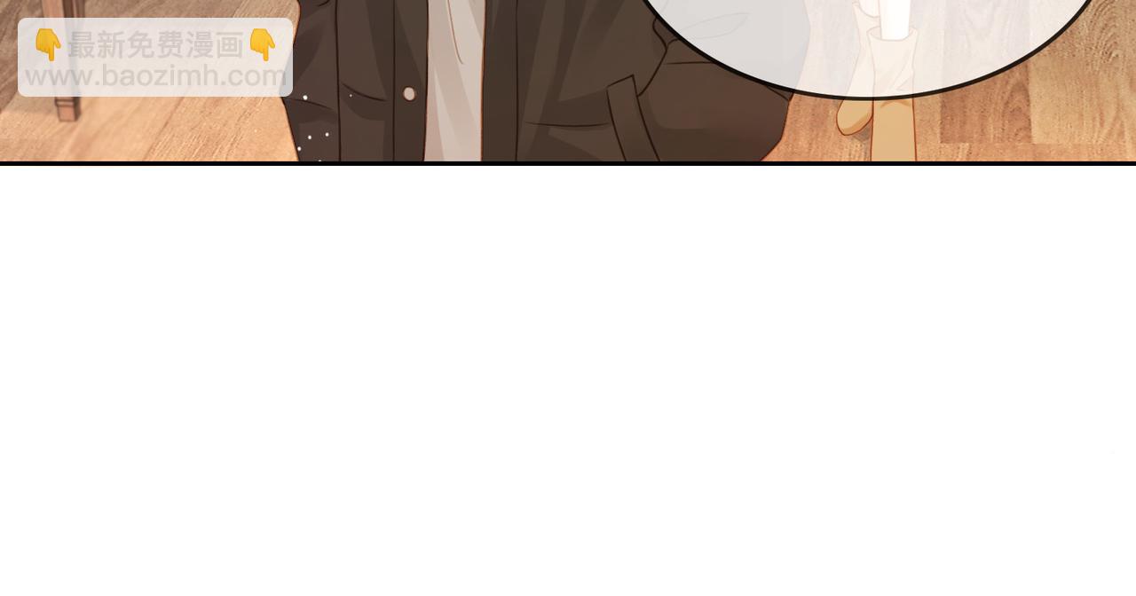 第十三话 你跟我走吗？(1/3)-第15话