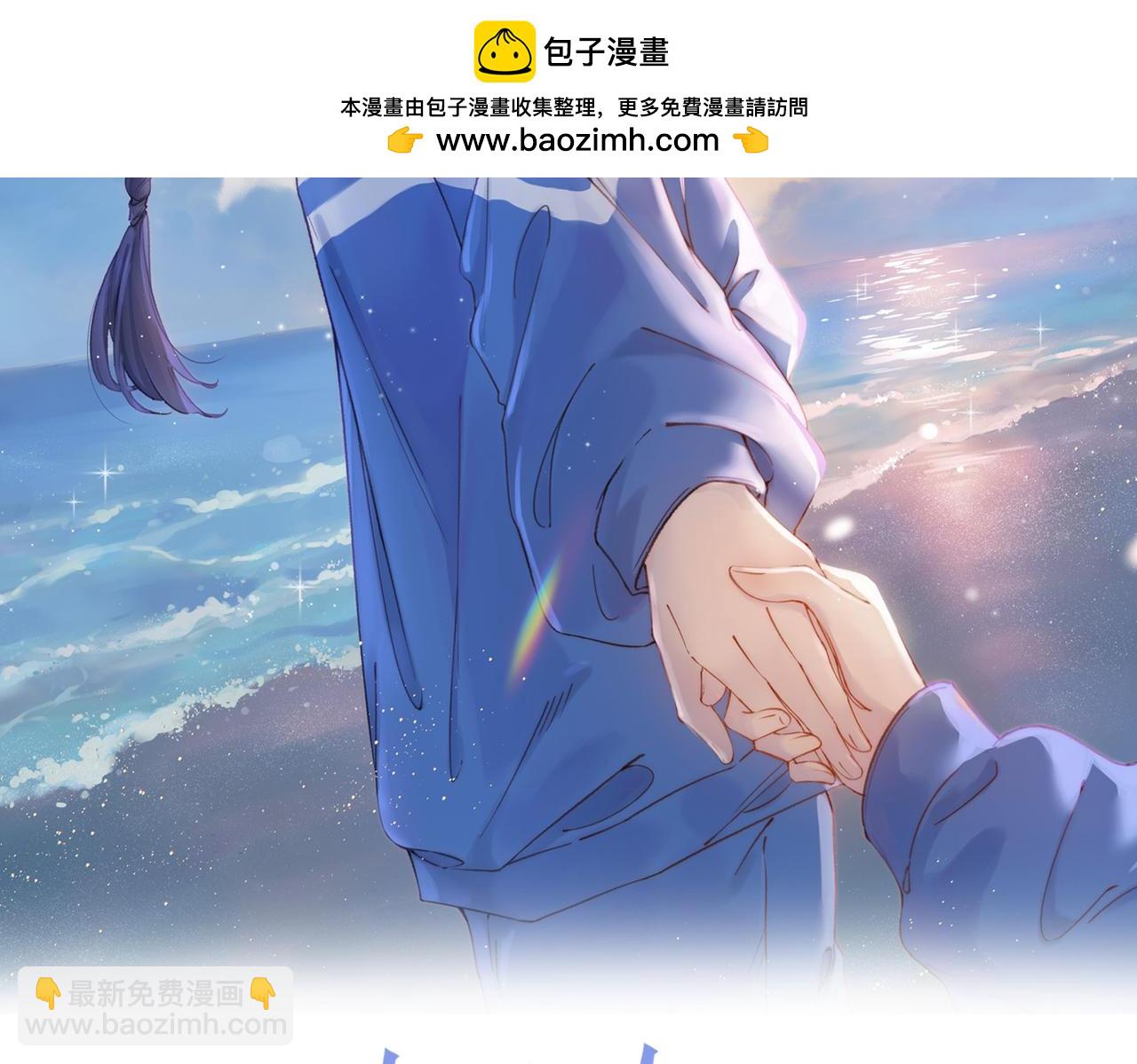 第十五话 除夕夜(1/2)-第17话