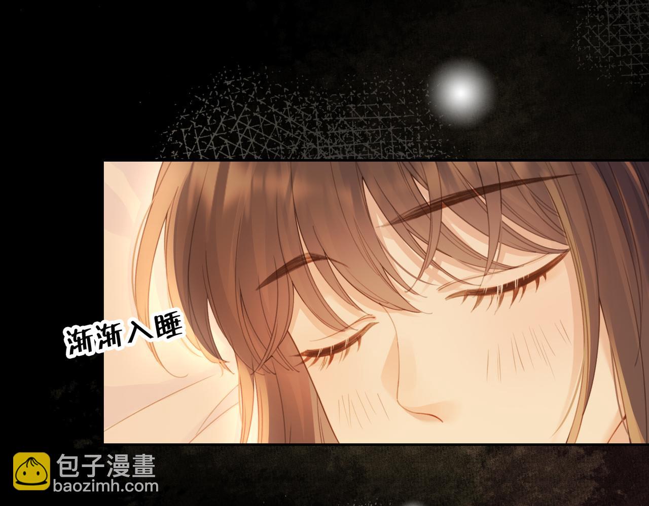 第十五话 除夕夜(1/2)-第17话