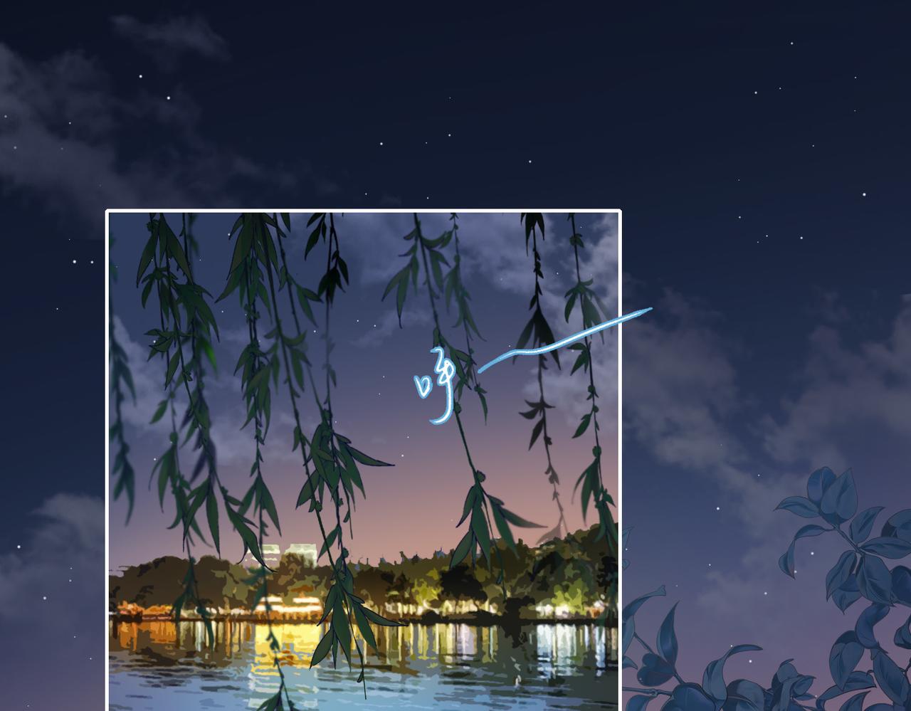 第十七话 烟花和你(1/2)-第19话