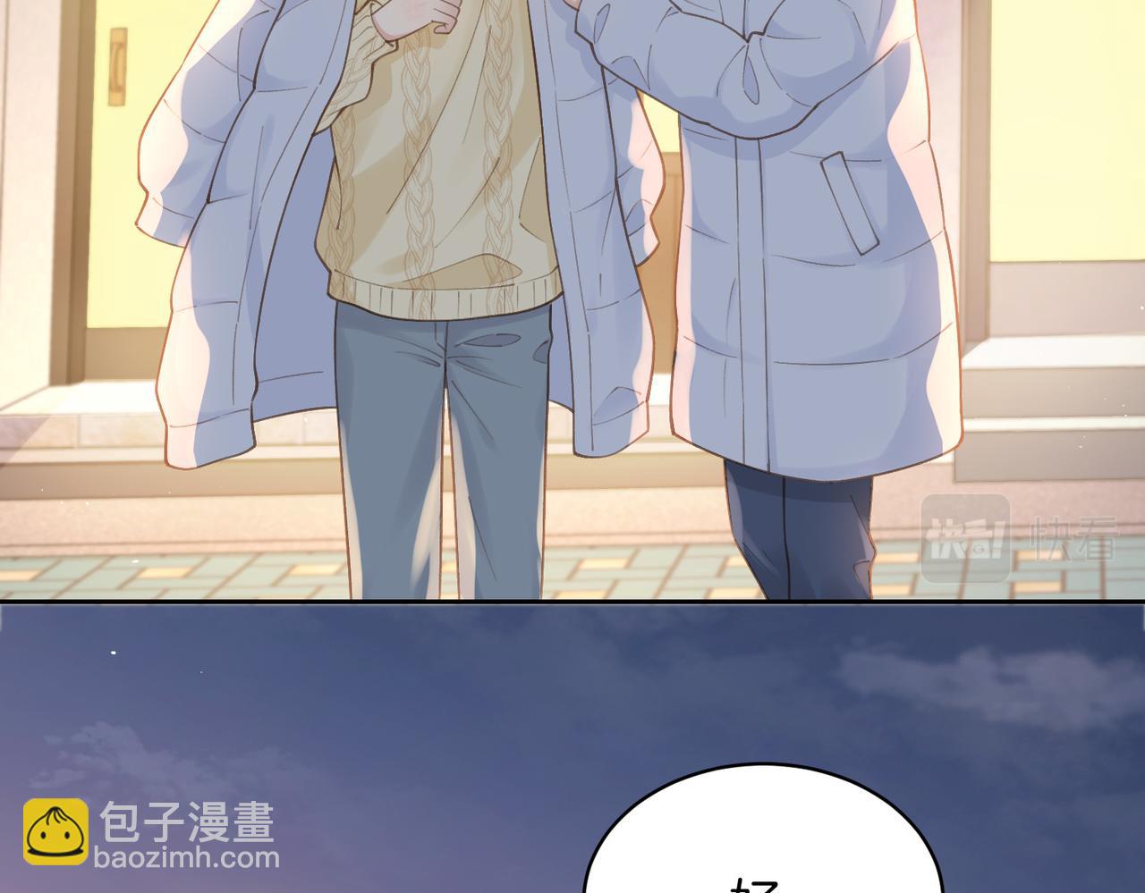 第十七话 烟花和你(1/2)-第19话