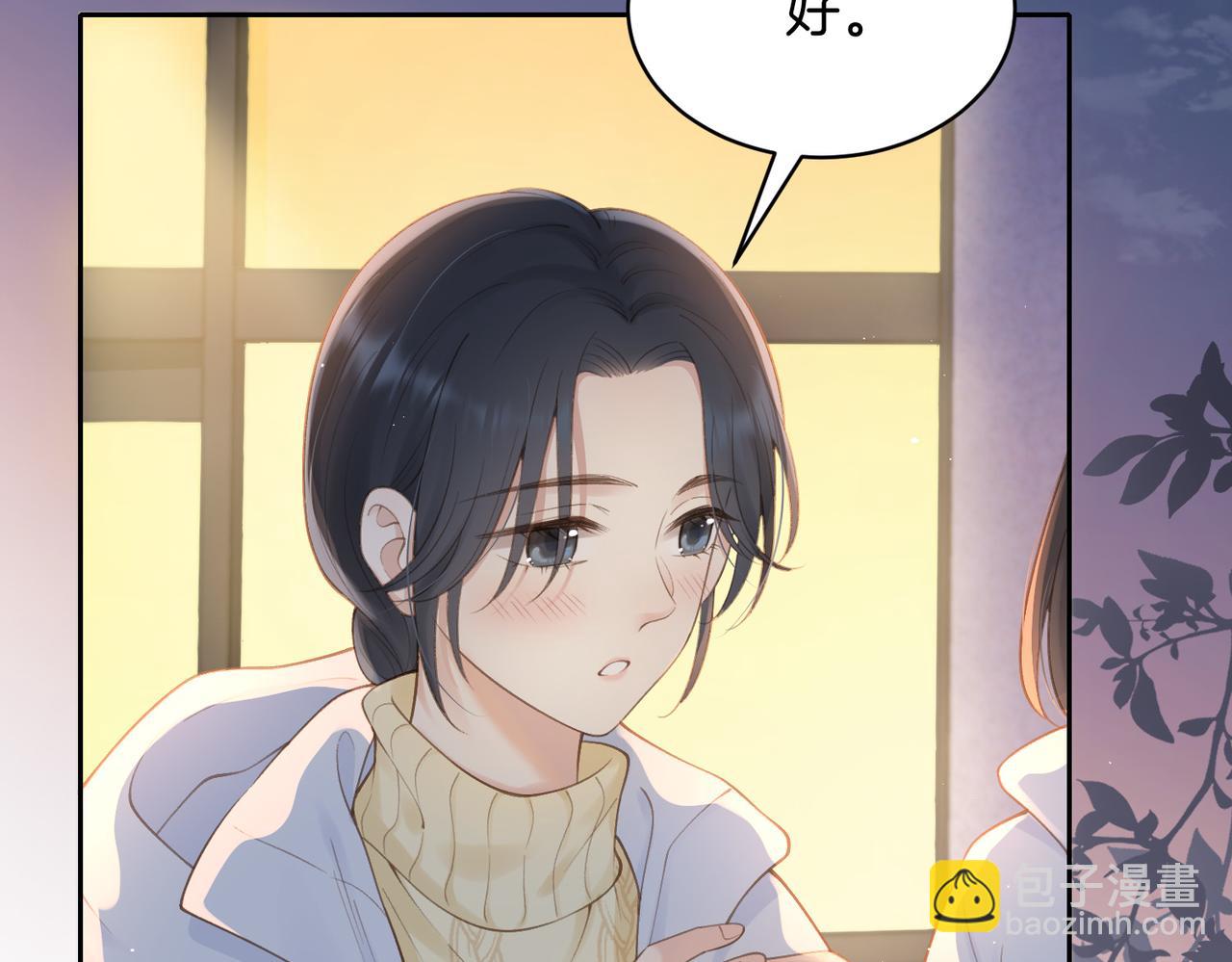 第十七话 烟花和你(1/2)-第19话