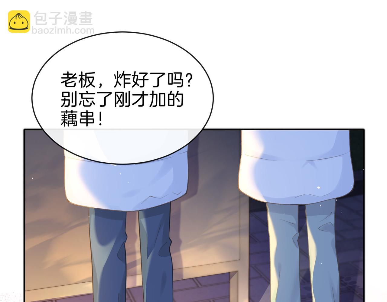 第十七话 烟花和你(1/2)-第19话