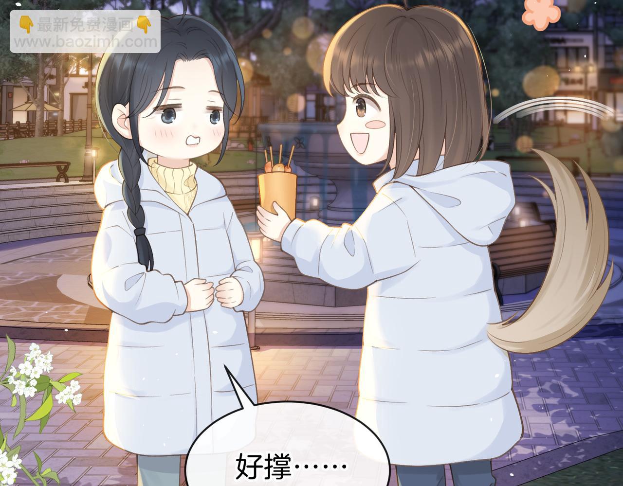 第十七话 烟花和你(1/2)-第19话