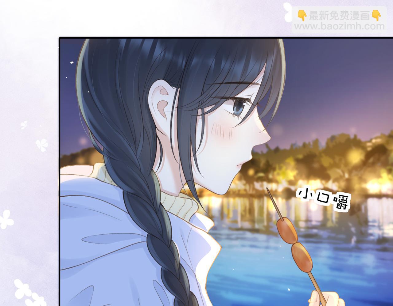 第十七话 烟花和你(1/2)-第19话