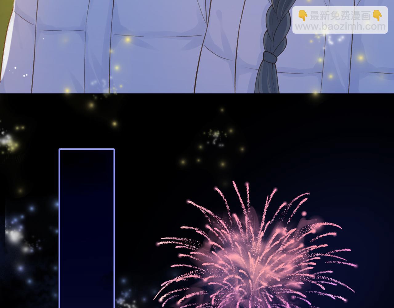 第十七话 烟花和你(1/2)-第19话