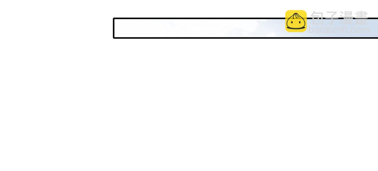 第一话 同寝(1/3)-第3话