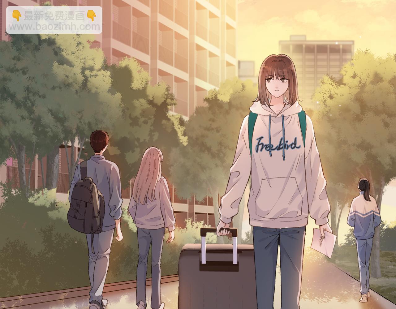 第一话 同寝(1/3)-第3话