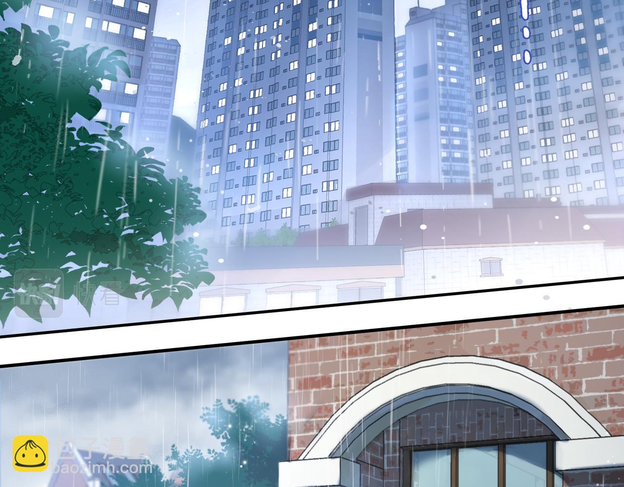 第一话 同寝(1/3)-第3话