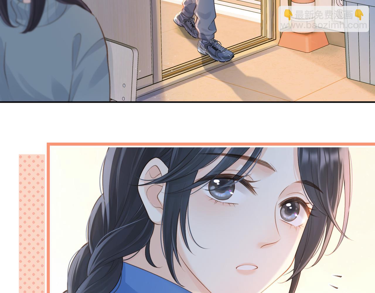 第十九话 以后我养你(1/2)-第21话