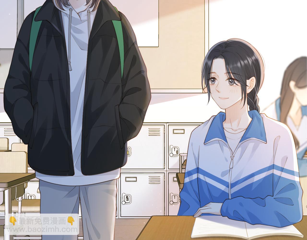 第十九话 以后我养你(1/2)-第21话