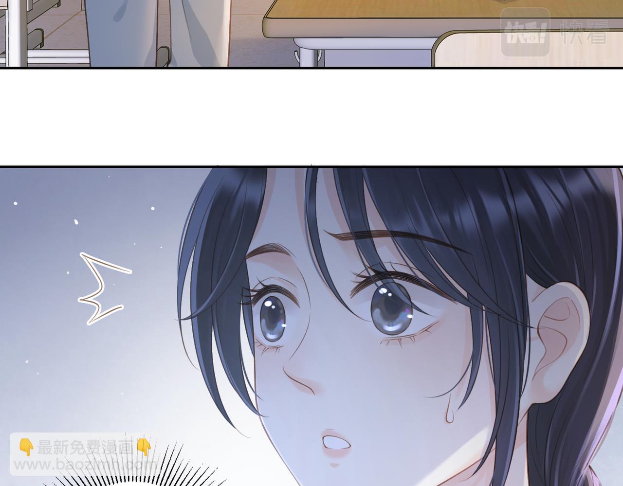 第十九话 以后我养你(1/2)-第21话