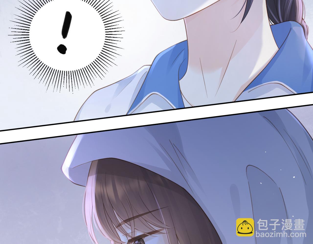 第十九话 以后我养你(1/2)-第21话