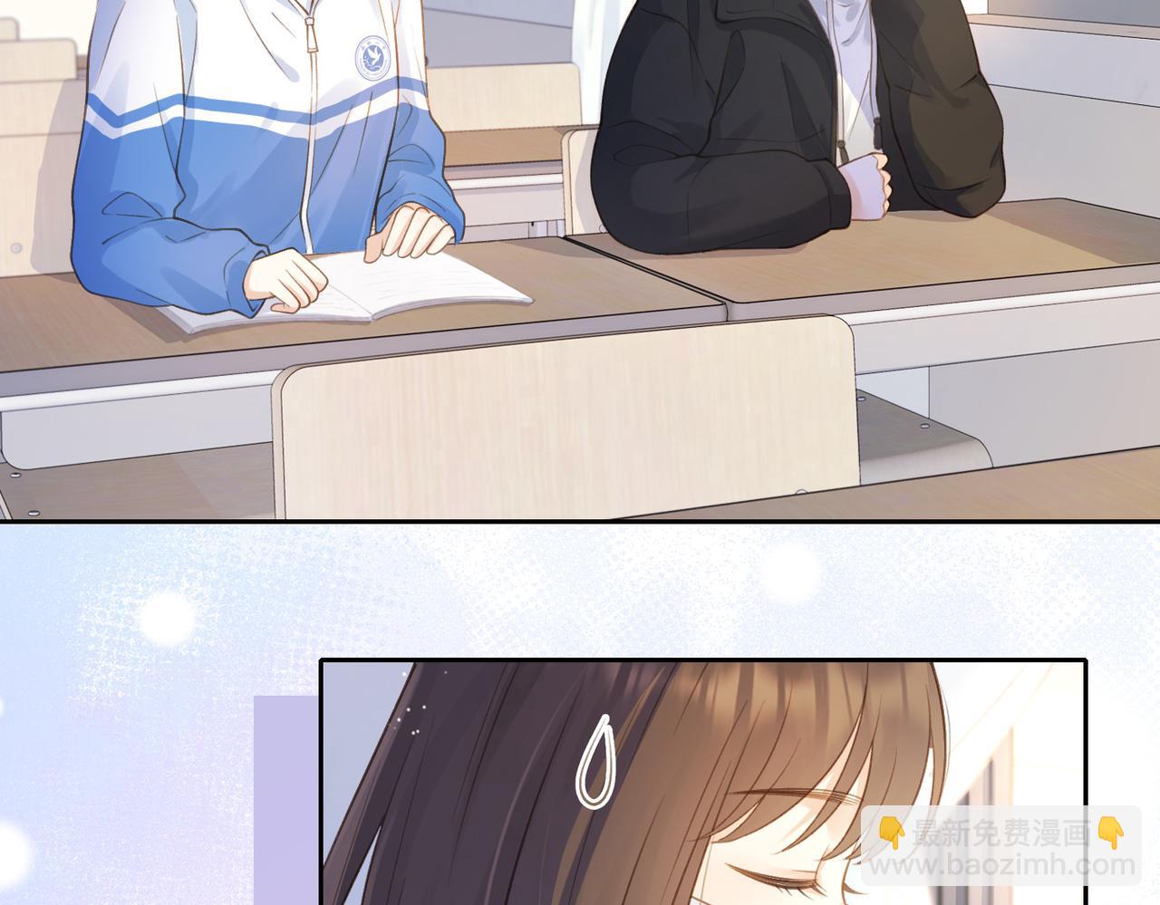 第十九话 以后我养你(1/2)-第21话