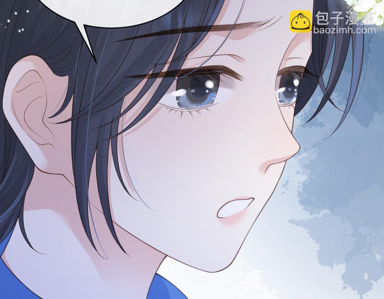 第十九话 以后我养你(1/2)-第21话