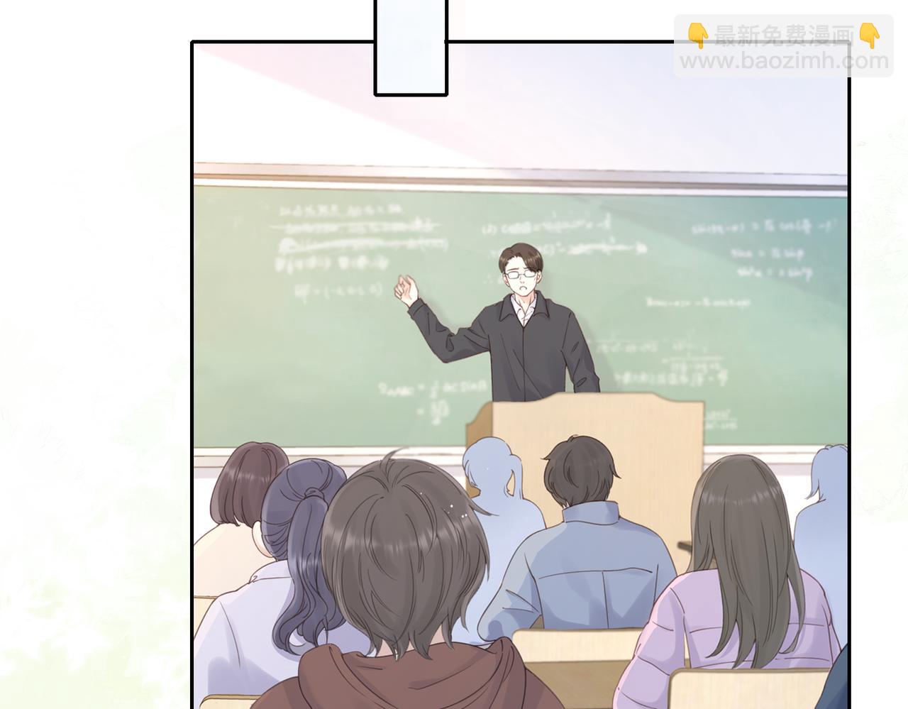 第十九话 以后我养你(1/2)-第21话