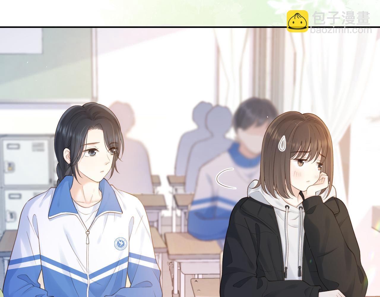 第十九话 以后我养你(1/2)-第21话