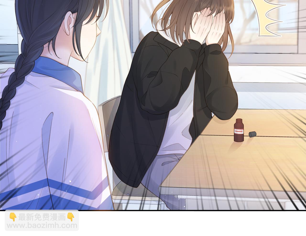 第十九话 以后我养你(1/2)-第21话