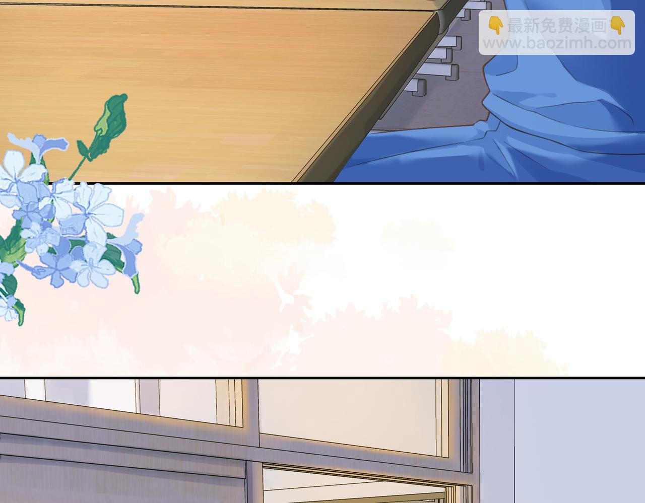 第十九话 以后我养你(1/2)-第21话