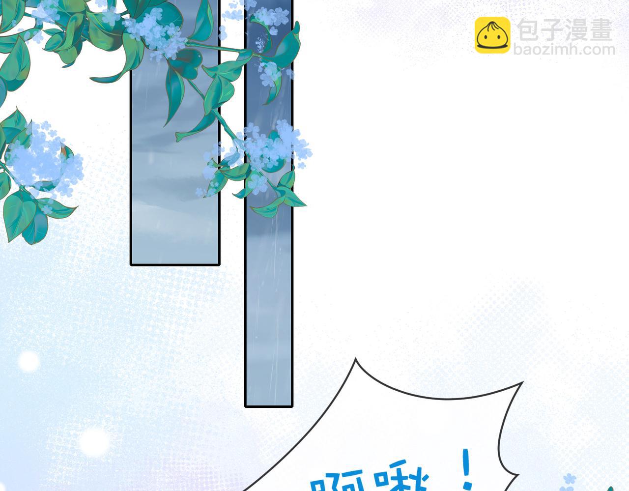 第二十一话 她以后想唱歌？(1/2)-第23话