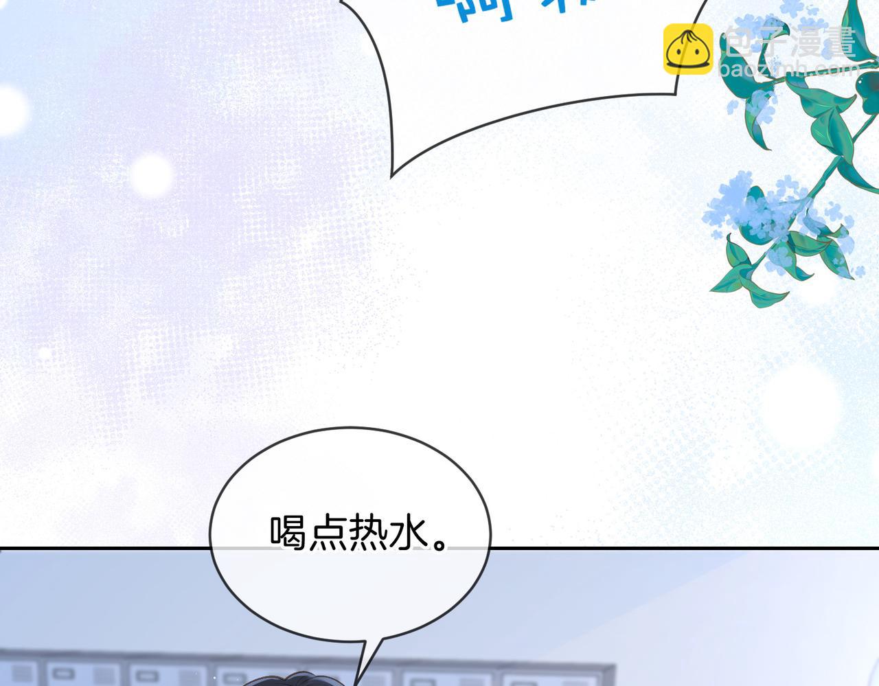 第二十一话 她以后想唱歌？(1/2)-第23话