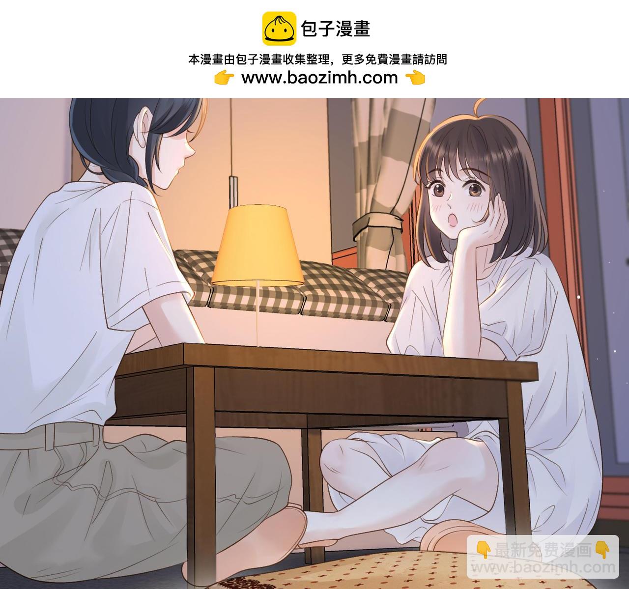 第三十一话 拆礼物(1/3)-第33话