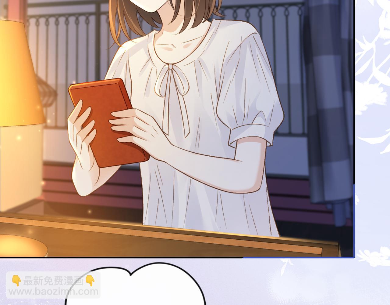 第三十一话 拆礼物(1/3)-第33话