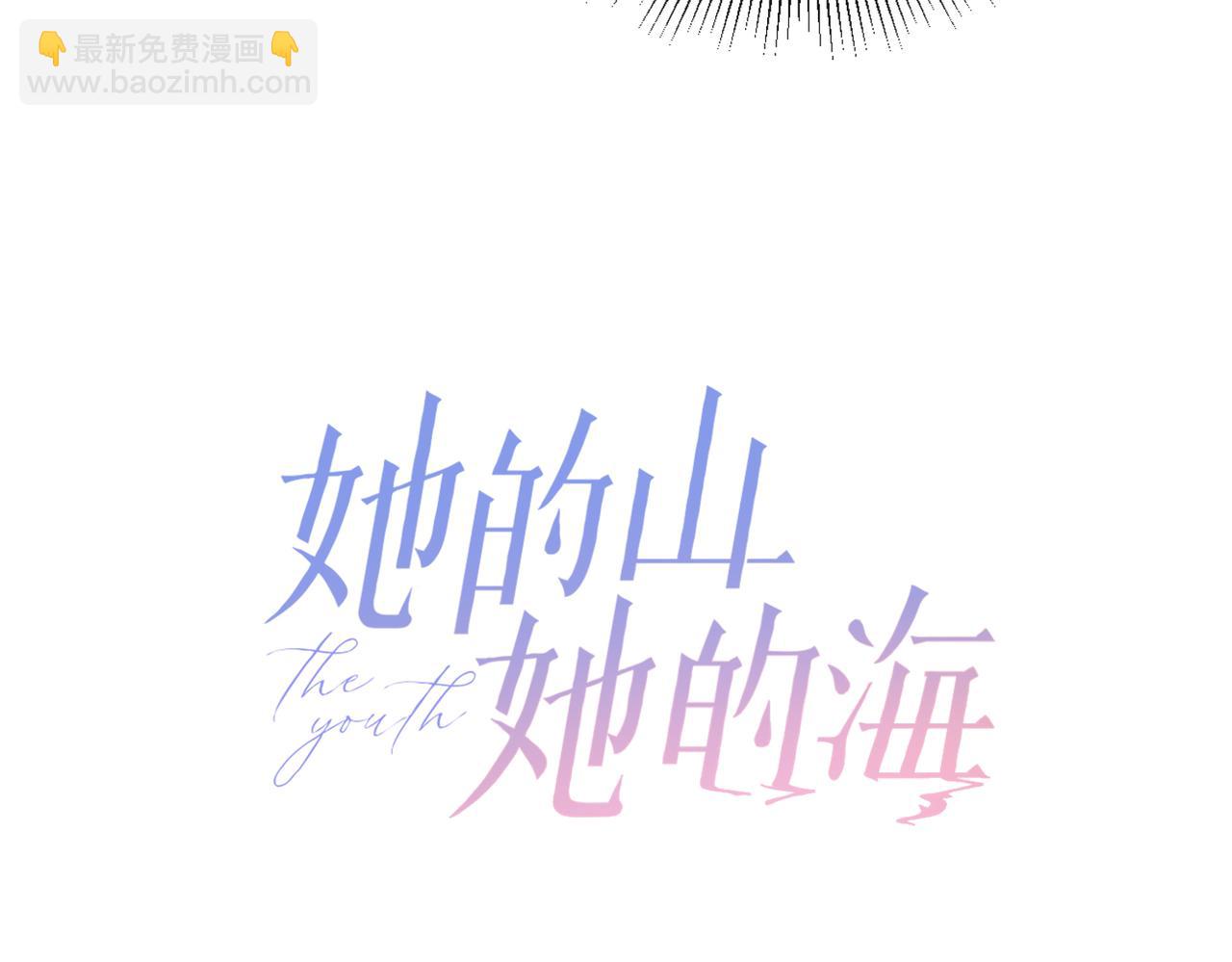 第三十一话 拆礼物(1/3)-第33话