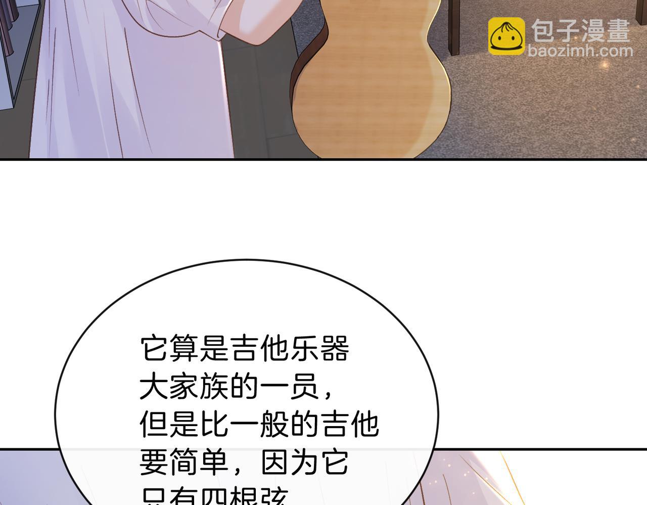 第三十一话 拆礼物(1/3)-第33话