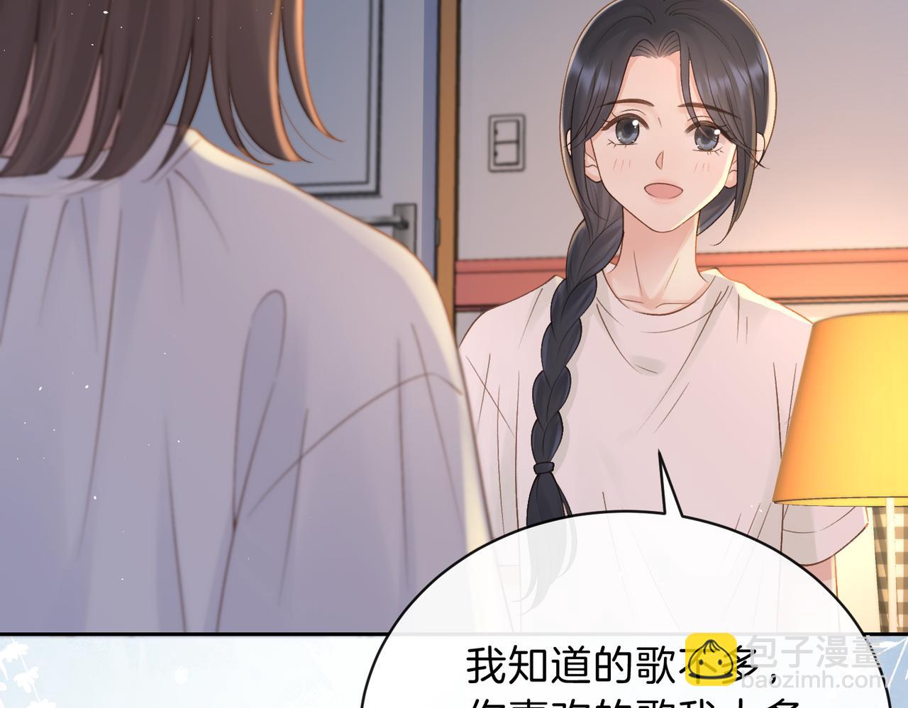 第三十一话 拆礼物(1/3)-第33话