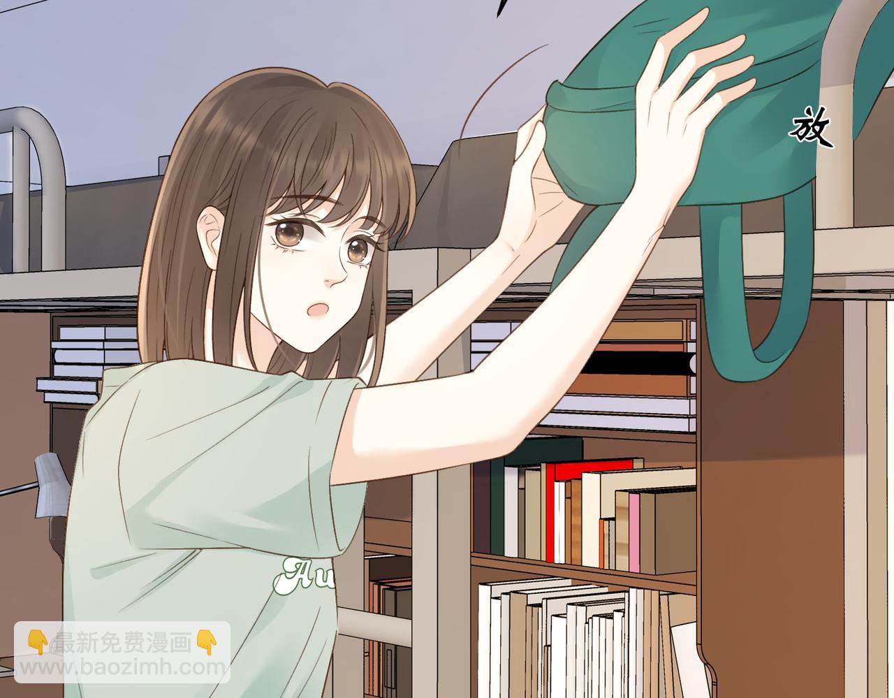 第三十三话 新室友(1/2)-第35话