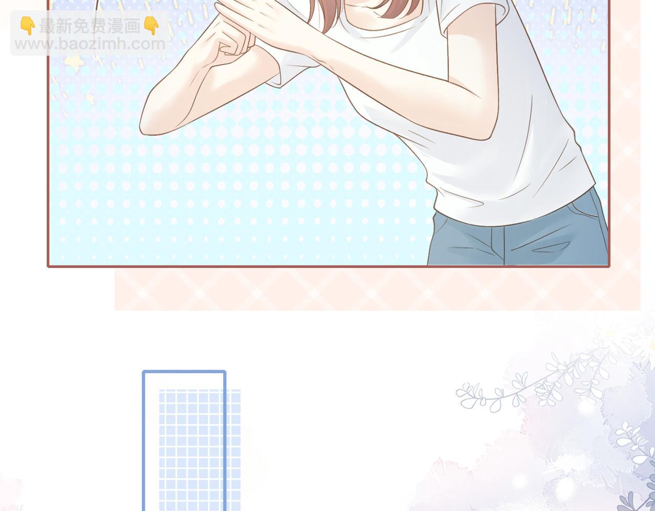 第三十三话 新室友(1/2)-第35话