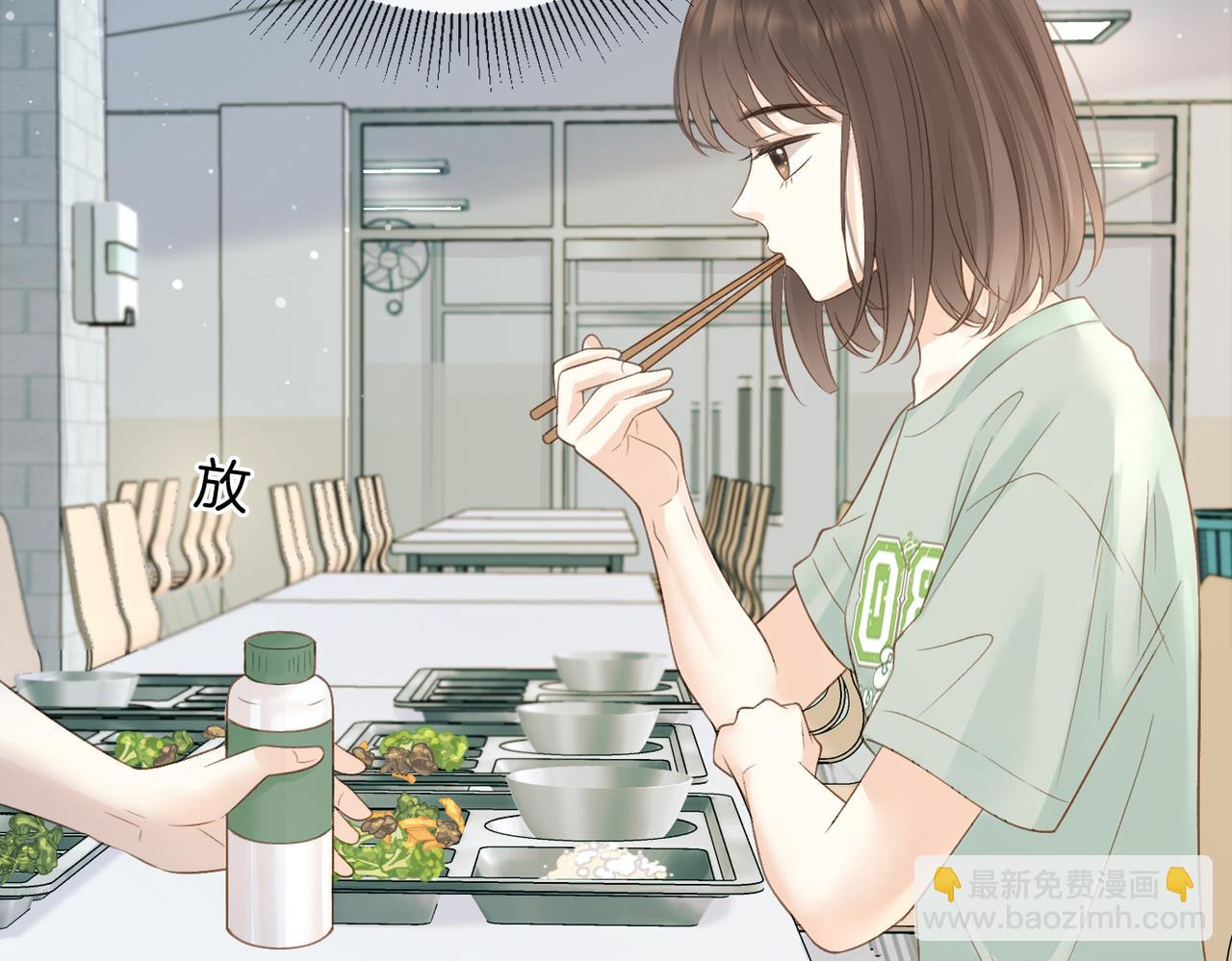 第三十三话 新室友(1/2)-第35话