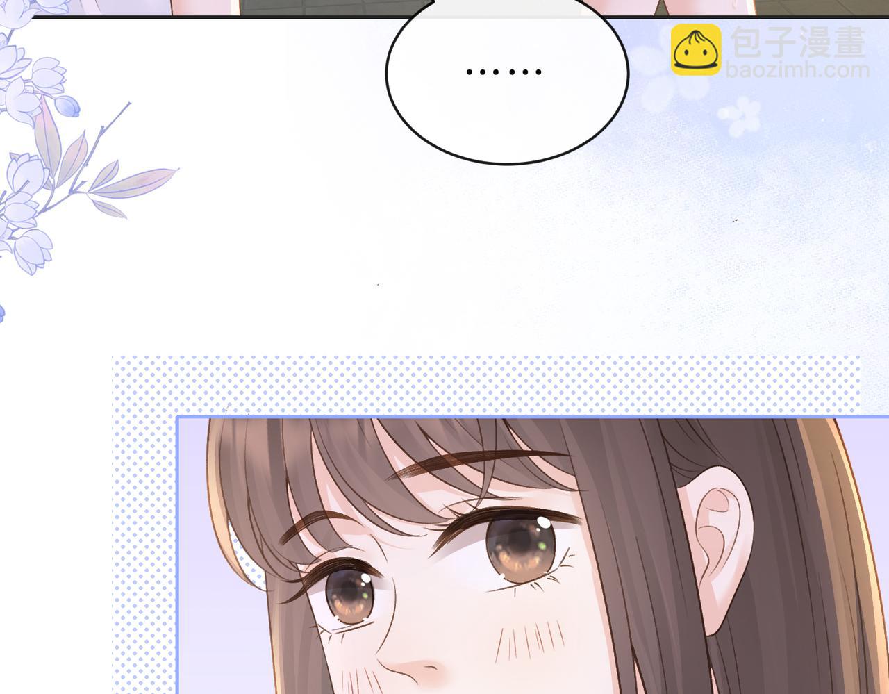 第三十五话 新室友与旧室友(1/2)-第37话