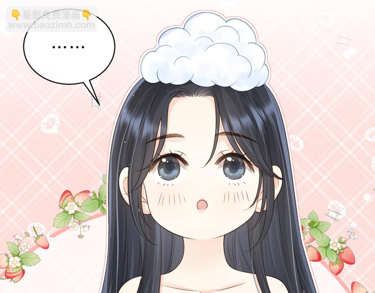 第三十五话 新室友与旧室友(1/2)-第37话