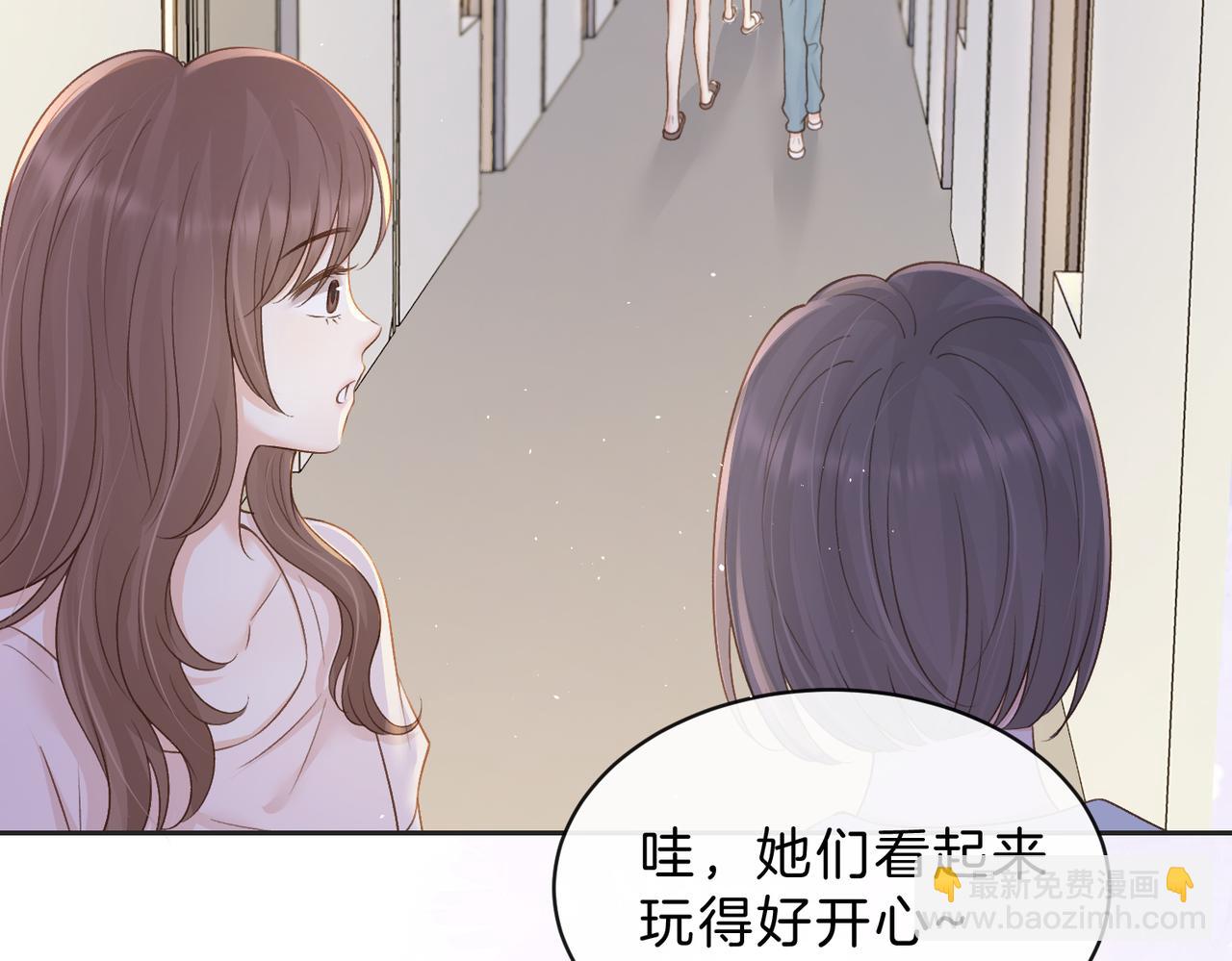 第三十五话 新室友与旧室友(1/2)-第37话
