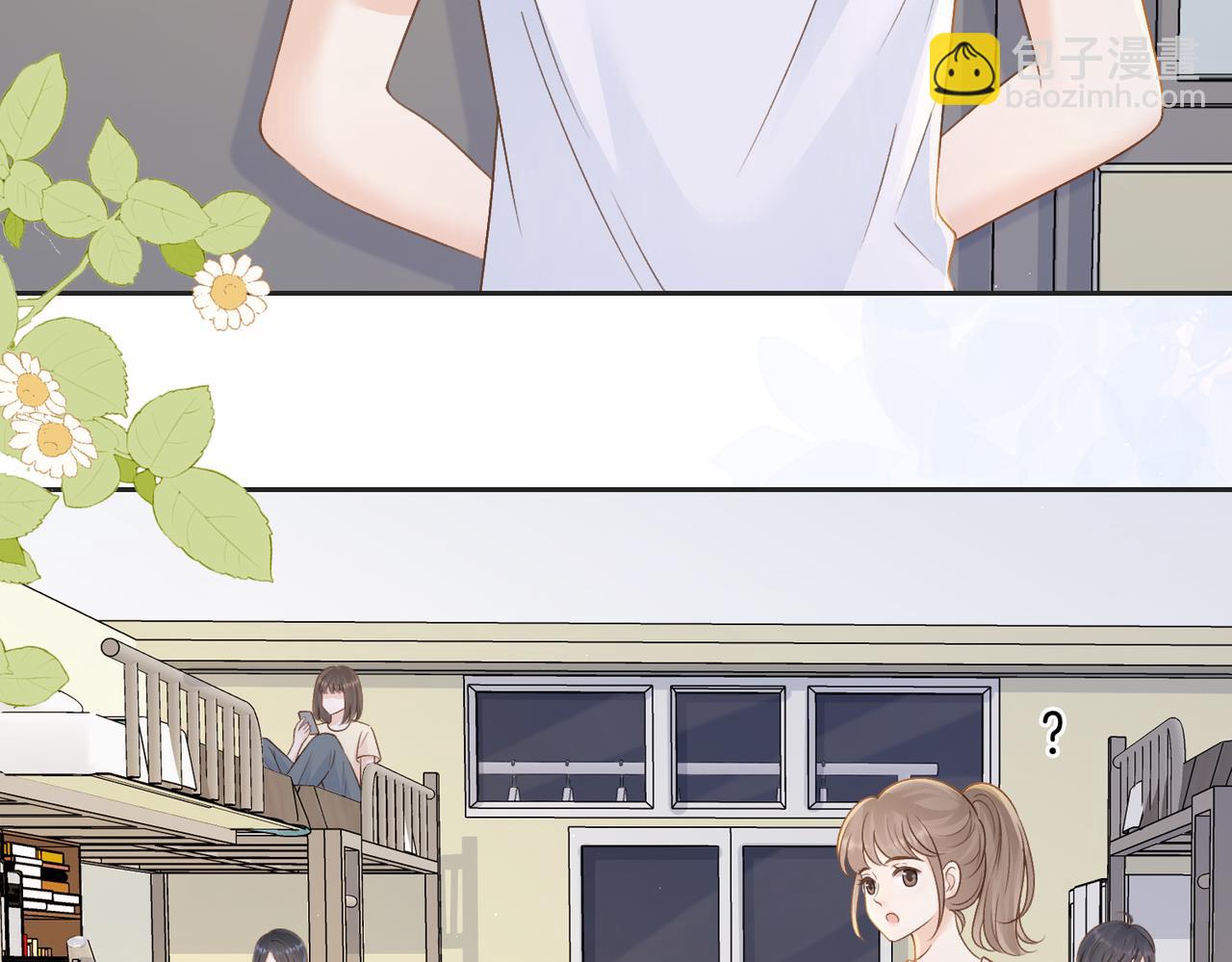 第三十五话 新室友与旧室友(1/2)-第37话