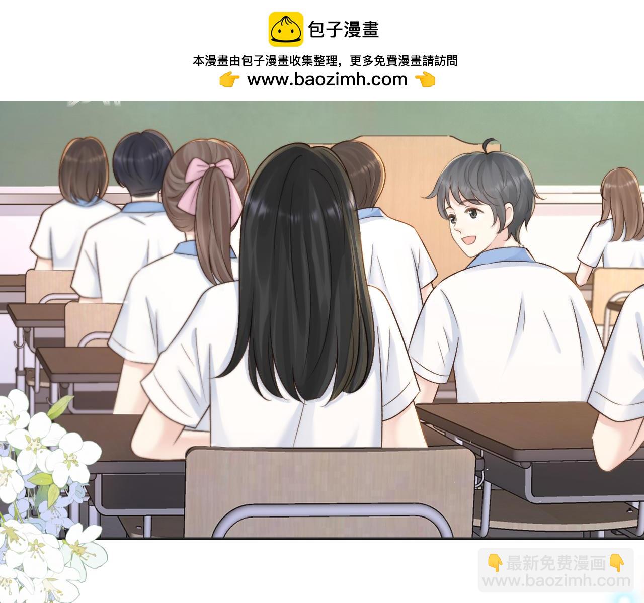 第三十七话 你画我猜(1/2)-第39话