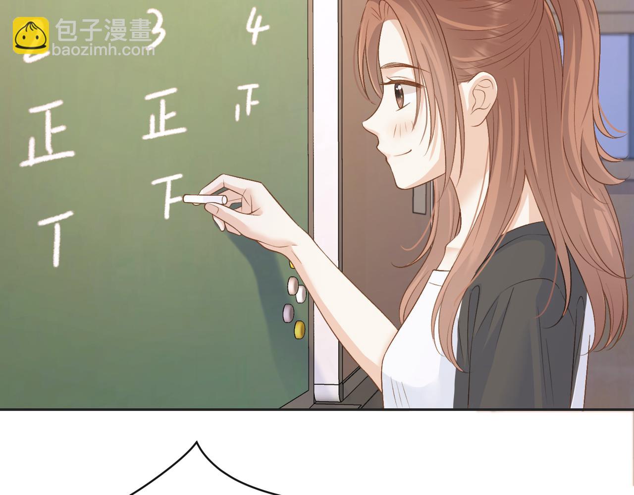 第三十七话 你画我猜(1/2)-第39话