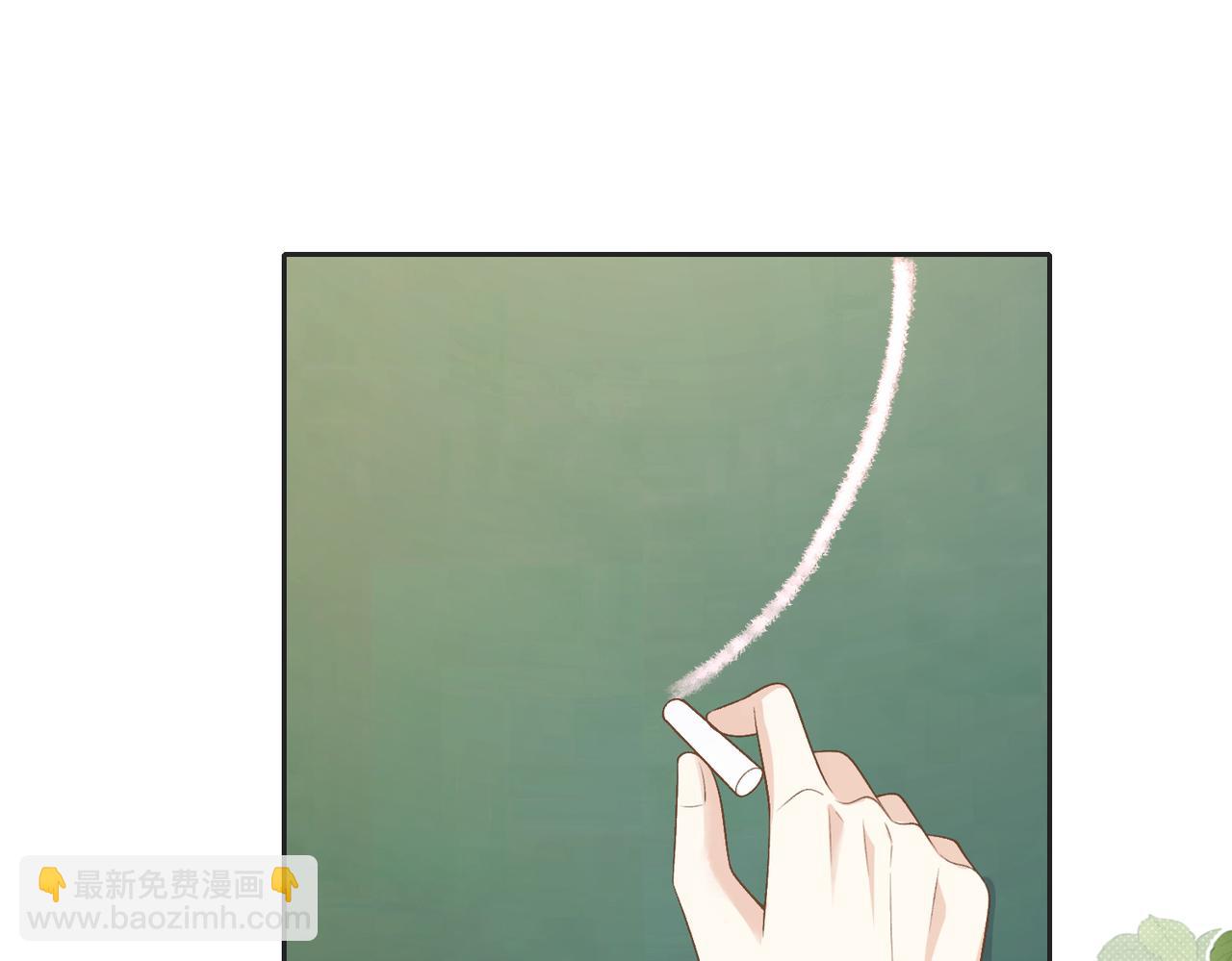 第三十七话 你画我猜(1/2)-第39话