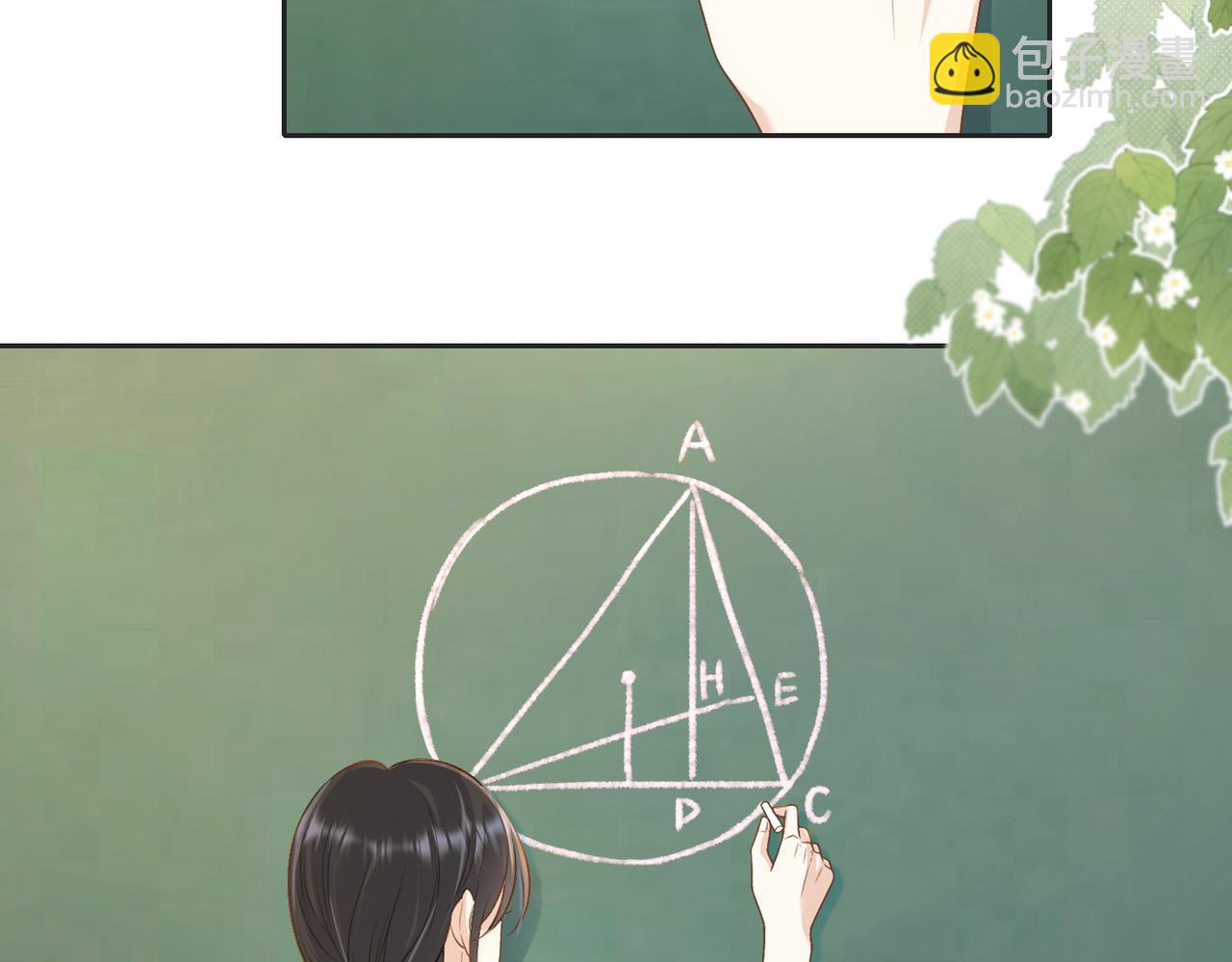 第三十七话 你画我猜(1/2)-第39话