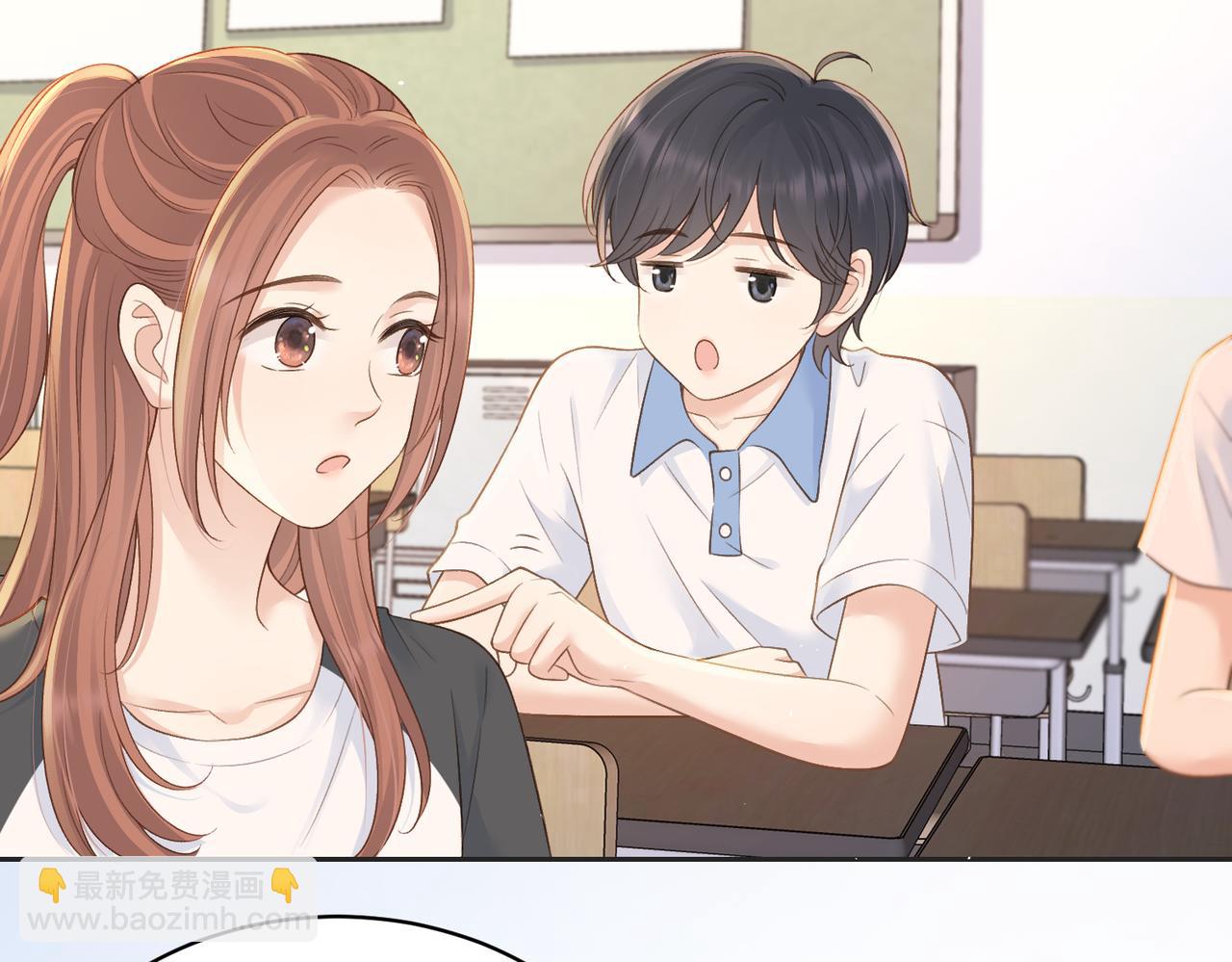 第三十七话 你画我猜(1/2)-第39话