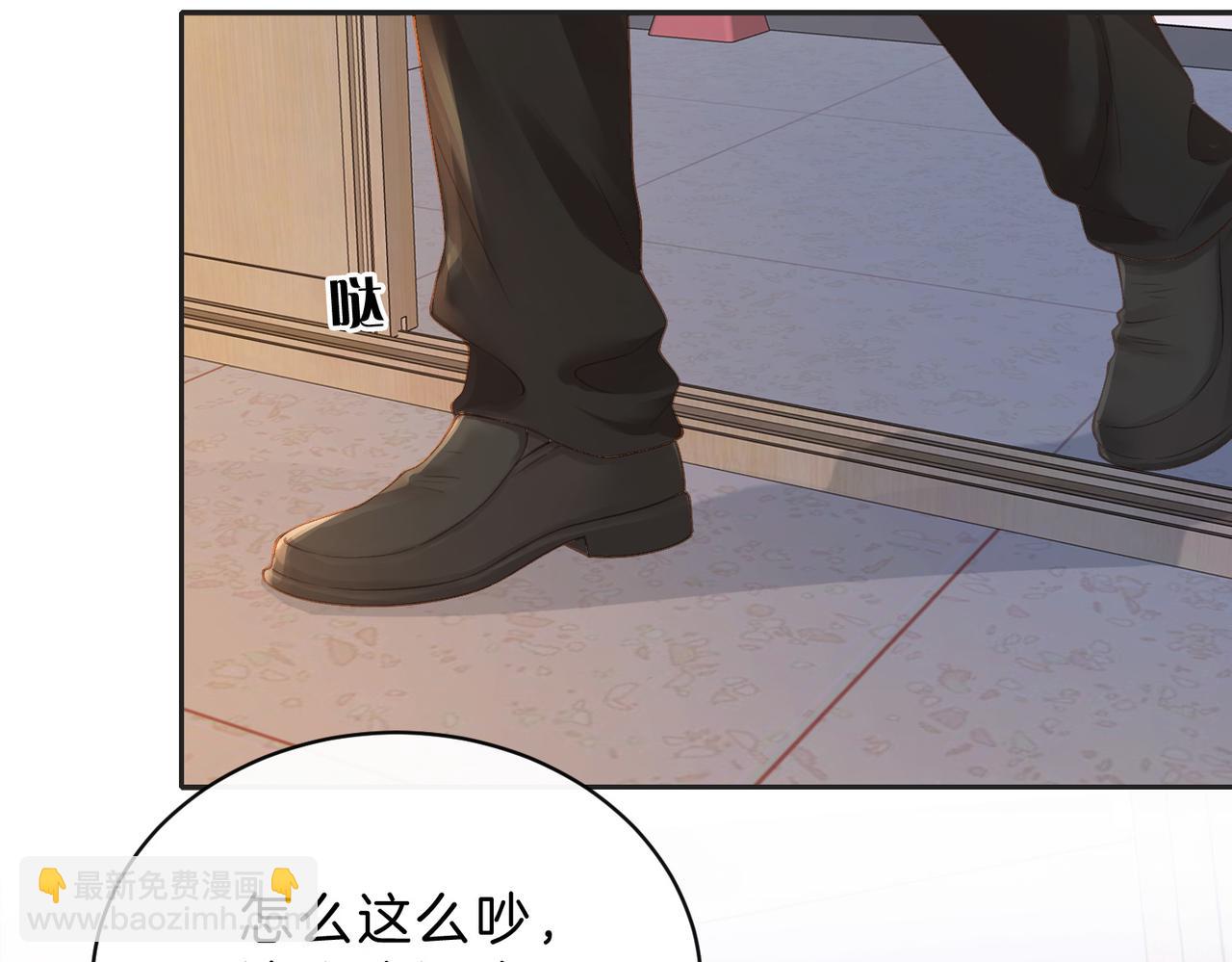 第三十七话 你画我猜(1/2)-第39话